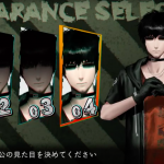 Ng攻略グッド ノーマル バッドエンド ロゼの正体 Ng続編シビトマギレ情報 俺僕ゲームblog