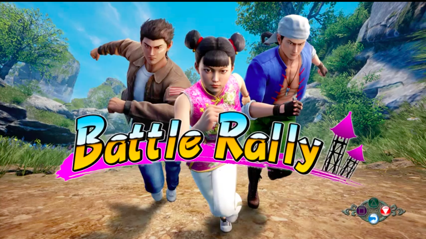 シェンムー3攻略〜追加DLC(1.04)「バトルラリー、白舞ちゃんハント