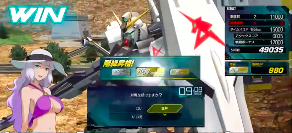 生放送でライブ配信しているゲームについて 機動戦士ガンダム Extreme Vs マキシブーストon マキオン家庭版 攻略 4 発売して一週間経たず金プレになれた件 俺僕ゲームblog