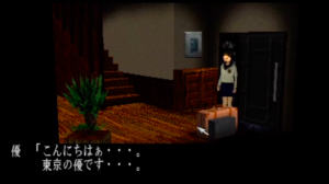 これまでに実況したゲームの振り返り クロックタワーgh ゴーストヘッド 攻略 全エンディング回収 ボーナス特典も 攻略記事最終回 俺僕ゲームblog